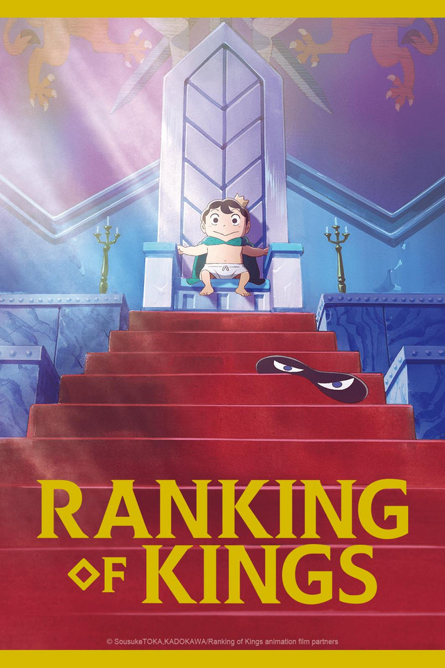 Ranking of Kings Crunchyroll Doppiaggio italiano